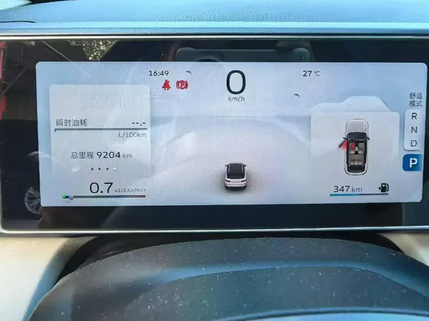 2023 Geely ICON 1.5T 181HP L4 7DCT,autocango,china used car exporter,china ev exporter,chinese used car exporter,chinese used ev exporter