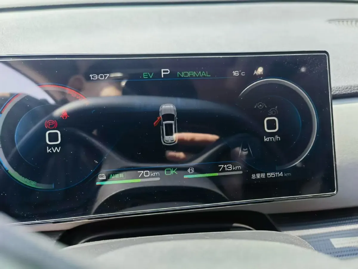 2025 BYD Sea Lion 05 DM-i 1.5L 101HP L4 E-CVT PHEV 18.3KWH,autocango,china used car exporter,china ev exporter,chinese used car exporter,chinese used ev exporter