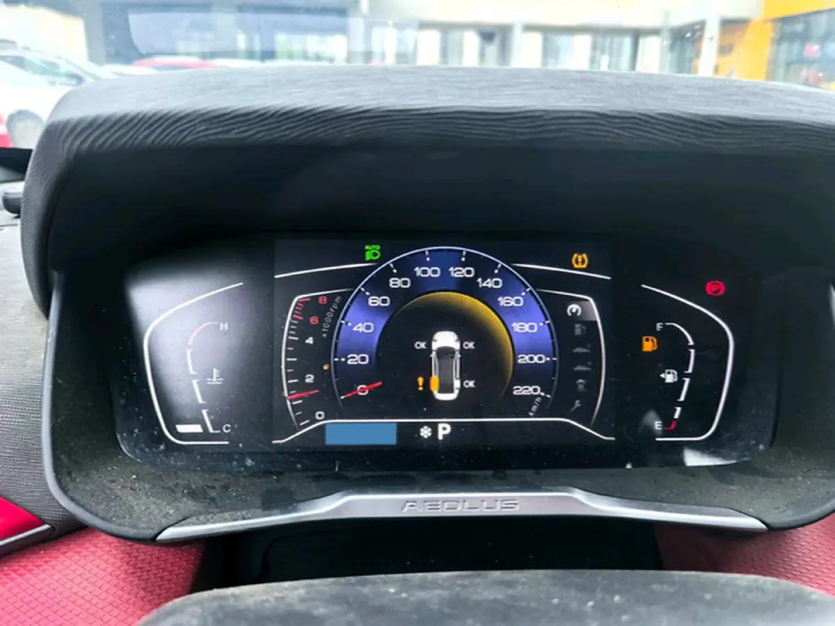 2021 DongFeng Aeolus YiXuan 1.5T 150HP L4 6DCT,autocango,china used car exporter,china ev exporter,chinese used car exporter,chinese used ev exporter