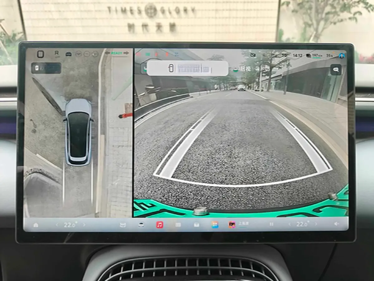 2025 Xpeng G7 BEV,autocango,china used car exporter,china ev exporter,chinese used car exporter,chinese used ev exporter