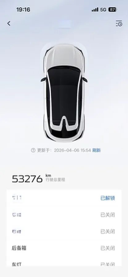 2022 ChangAn UNI-T 1.5T 188HP L4 7DCT,autocango,china used car exporter,china ev exporter,chinese used car exporter,chinese used ev exporter