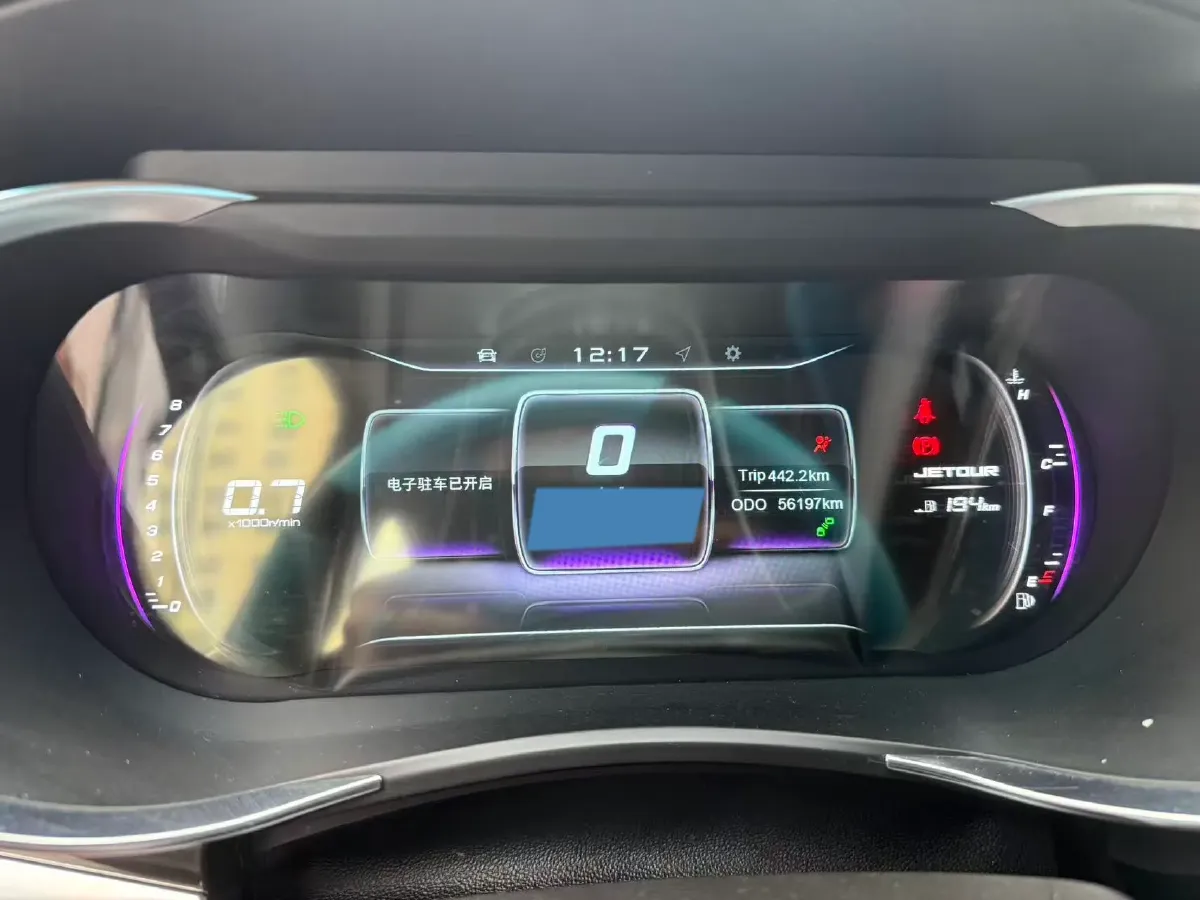 2019 Jetour X90 1.5T 147HP L4 8AT,autocango,china used car exporter,china ev exporter,chinese used car exporter,chinese used ev exporter