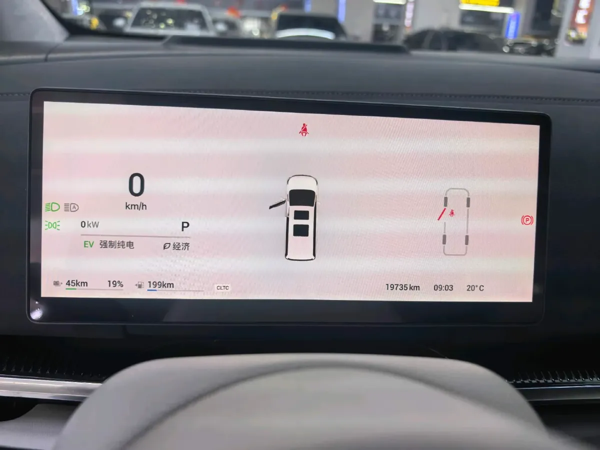 2025 Voyah Dream 1.5T 150HP L4 PHEV 41.7KWH,autocango,china used car exporter,china ev exporter,chinese used car exporter,chinese used ev exporter