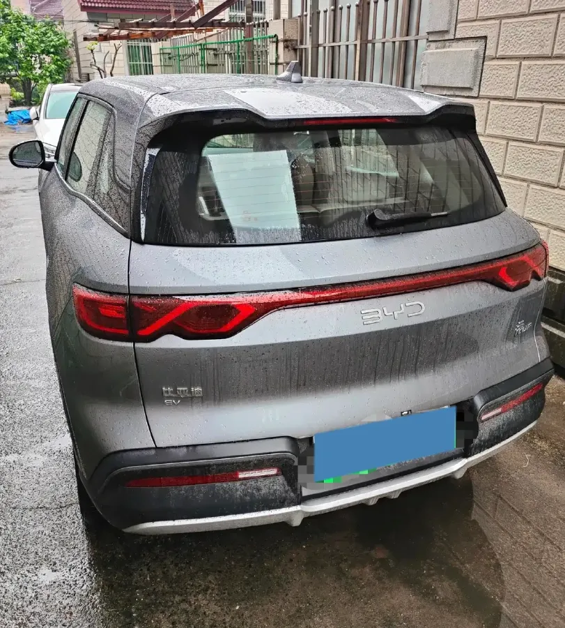 2024 BYD YuanUP BEV 45.12KWH,autocango,china used car exporter,china ev exporter,chinese used car exporter,chinese used ev exporter