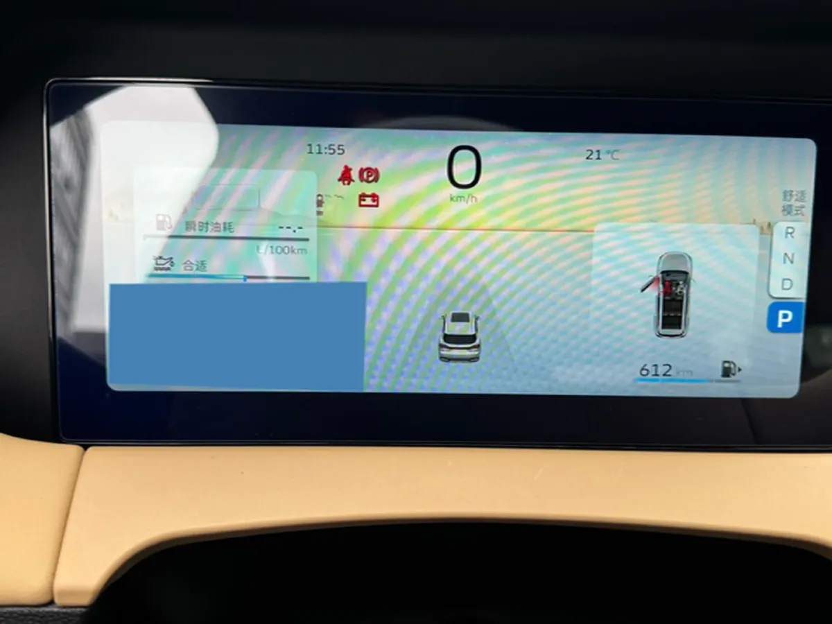 2023 Geely Okavango L 2.0T 218HP L4 7DCT,autocango,china used car exporter,china ev exporter,chinese used car exporter,chinese used ev exporter