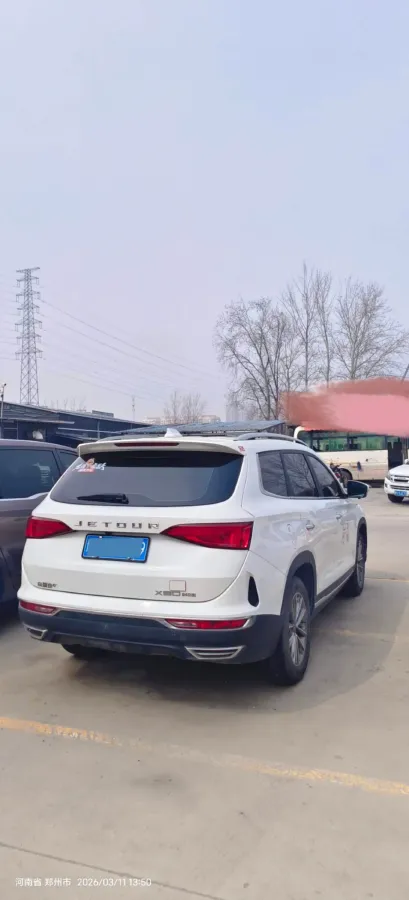2020 Jetour X90 1.5T 156HP L4 6MT,autocango,china used car exporter,china ev exporter,chinese used car exporter,chinese used ev exporter