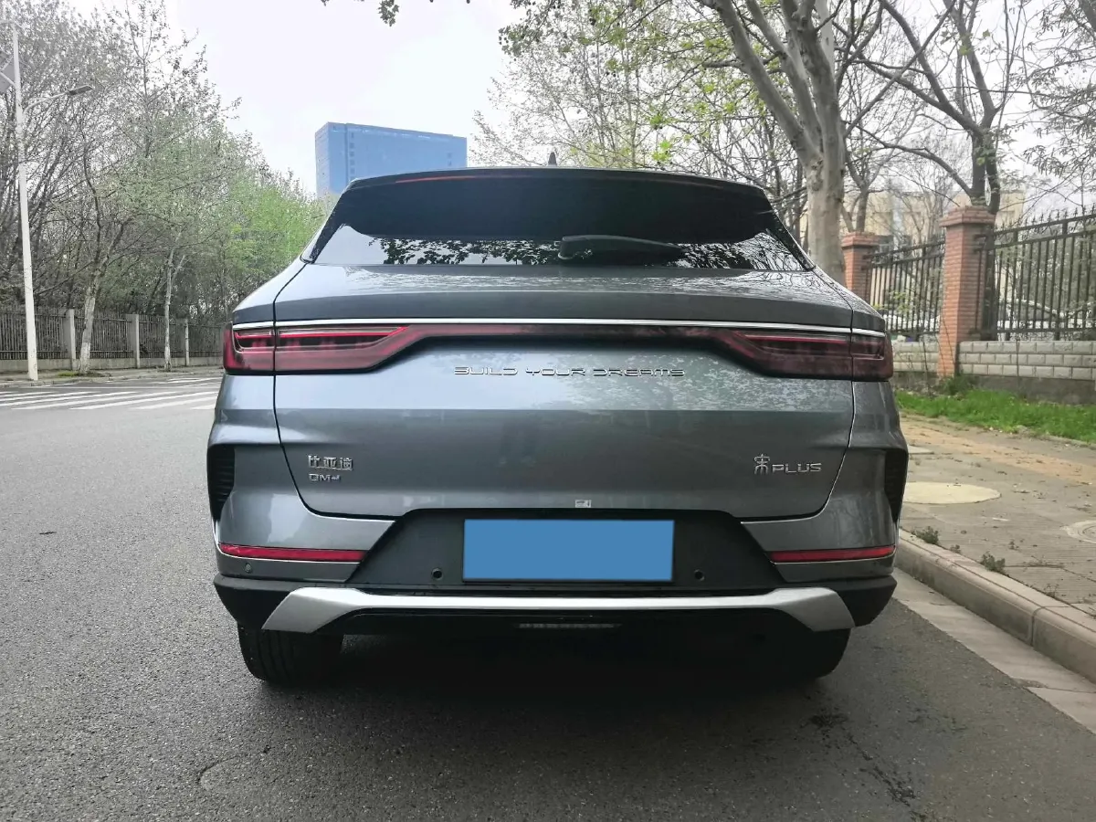 2021 SRM Sea Lion EV BEV 41.86KWH,autocango,china used car exporter,china ev exporter,chinese used car exporter,chinese used ev exporter