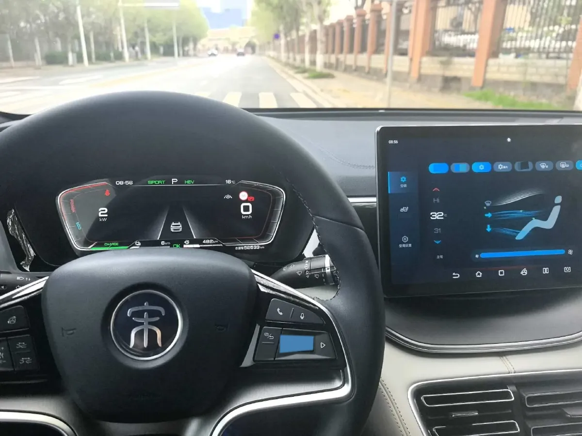 2021 SRM Sea Lion EV BEV 41.86KWH,autocango,china used car exporter,china ev exporter,chinese used car exporter,chinese used ev exporter