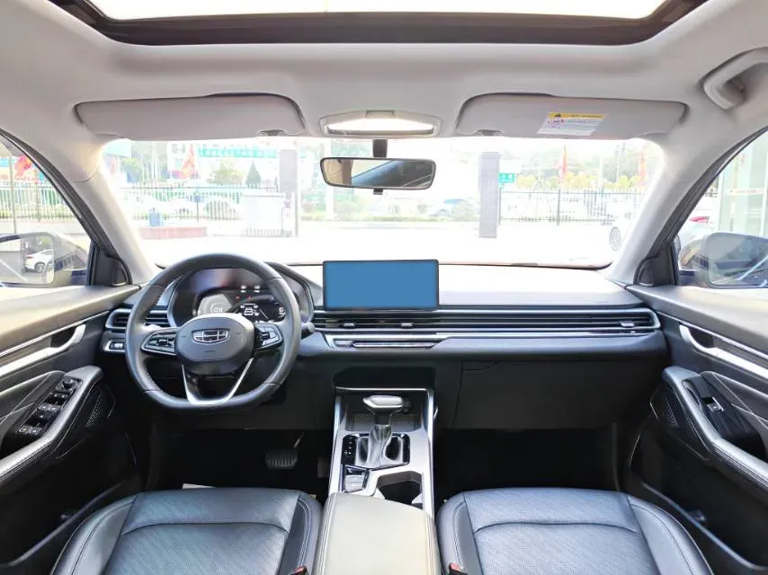 2022 Geely Emgrand 1.5L 114HP L4 CVT,autocango,china used car exporter,china ev exporter,chinese used car exporter,chinese used ev exporter