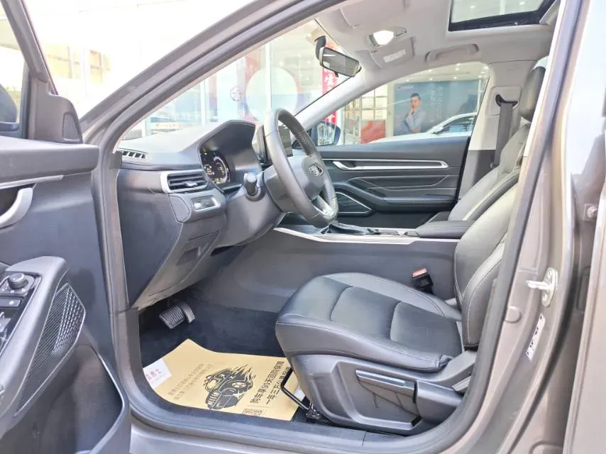 2022 Geely Emgrand 1.5L 114HP L4 CVT,autocango,china used car exporter,china ev exporter,chinese used car exporter,chinese used ev exporter