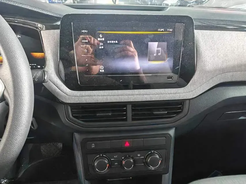 2025 Volkswagen Tharu 1.5L 110HP L4 6AT,autocango,china used car exporter,china ev exporter,chinese used car exporter,chinese used ev exporter