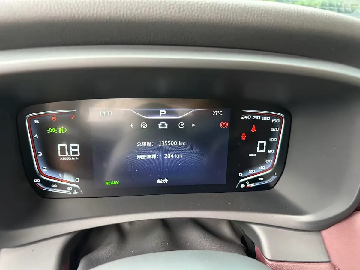 2023 HongQi HQ9 2.0T 252HP L4 8AT,autocango,china used car exporter,china ev exporter,chinese used car exporter,chinese used ev exporter