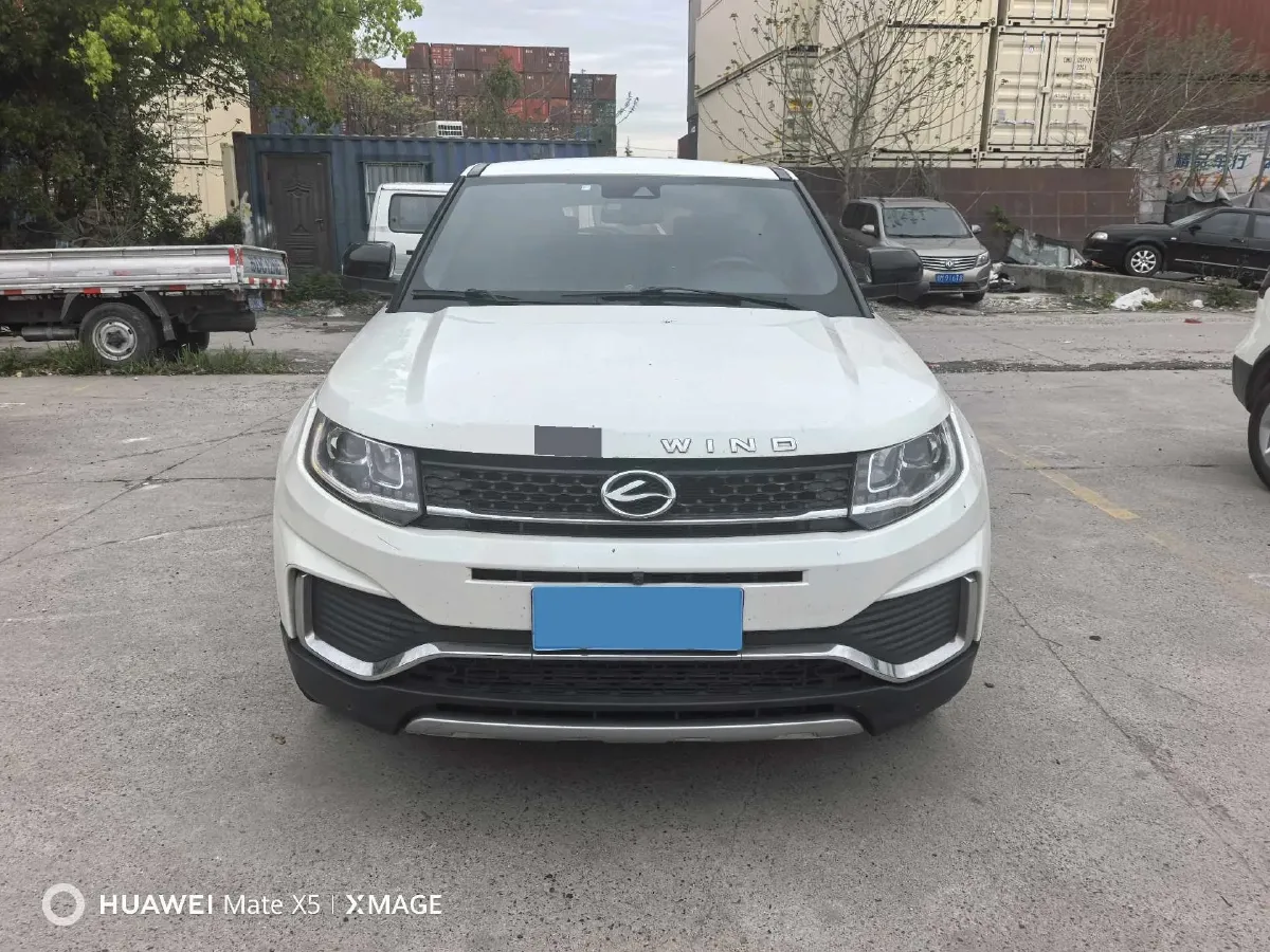 2018 Landwind X7 1.5T 163HP L4 8AT,autocango,china used car exporter,china ev exporter,chinese used car exporter,chinese used ev exporter