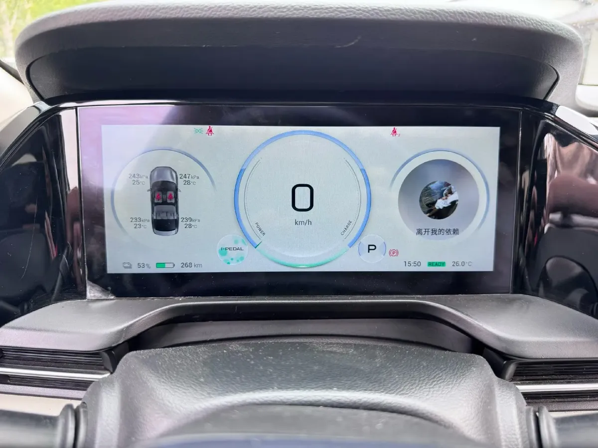 2023 Aion S Plus BEV 59.4KWH,autocango,china used car exporter,china ev exporter,chinese used car exporter,chinese used ev exporter