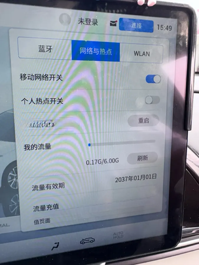 2023 Aion S Plus BEV 59.4KWH,autocango,china used car exporter,china ev exporter,chinese used car exporter,chinese used ev exporter