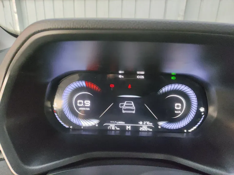 2023 Geely Emgrand 1.5L 127HP L4 5MT,autocango,china used car exporter,china ev exporter,chinese used car exporter,chinese used ev exporter