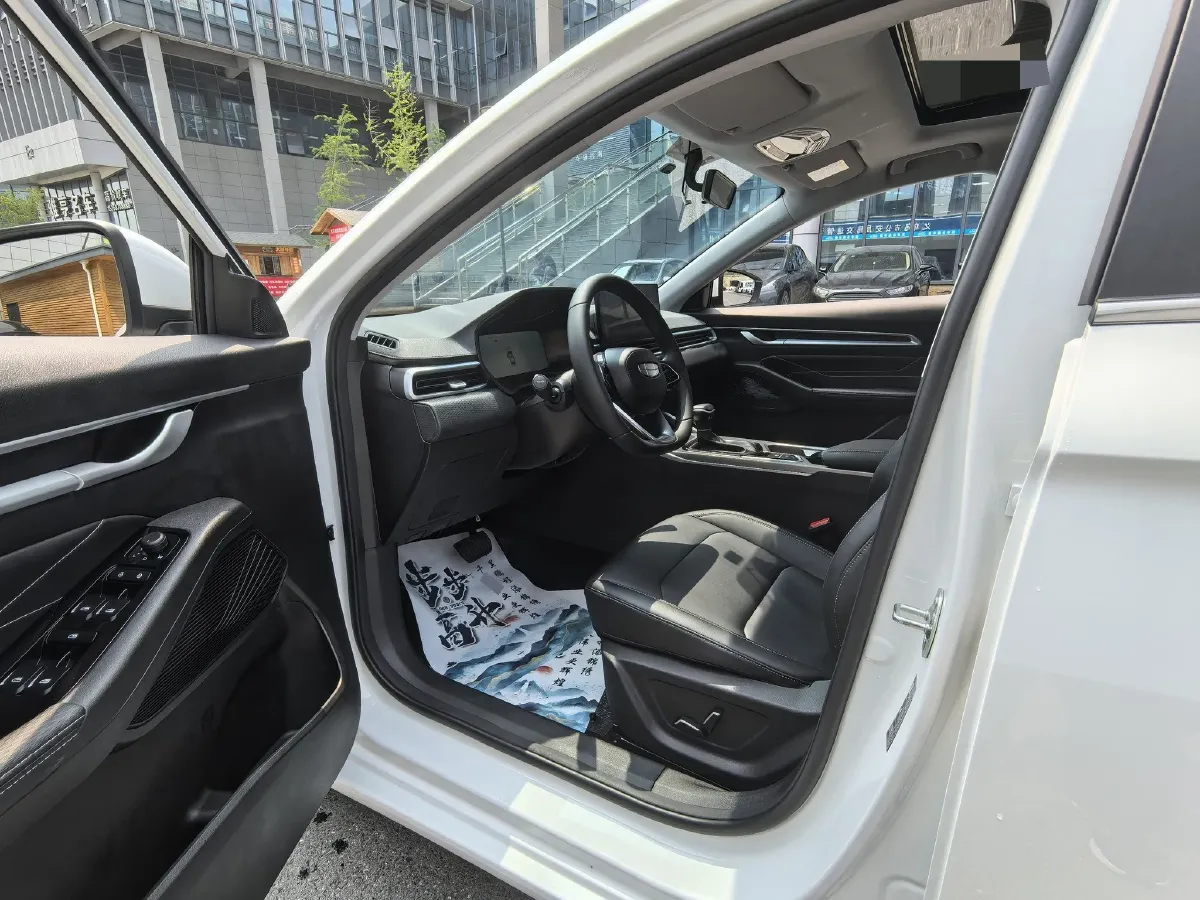 2026 Geely Emgrand 1.5L 120HP L4 CVT,autocango,china used car exporter,china ev exporter,chinese used car exporter,chinese used ev exporter