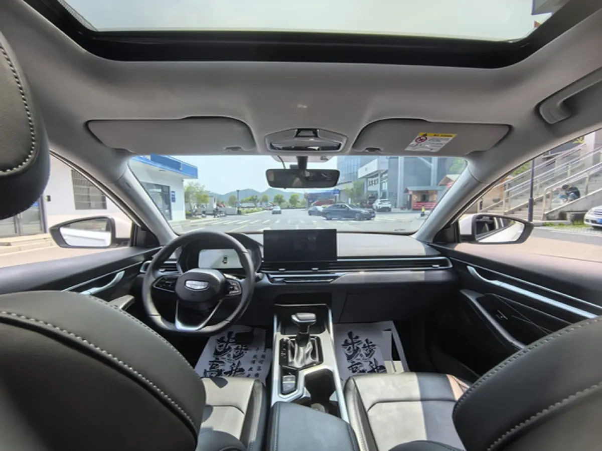 2026 Geely Emgrand 1.5L 120HP L4 CVT,autocango,china used car exporter,china ev exporter,chinese used car exporter,chinese used ev exporter