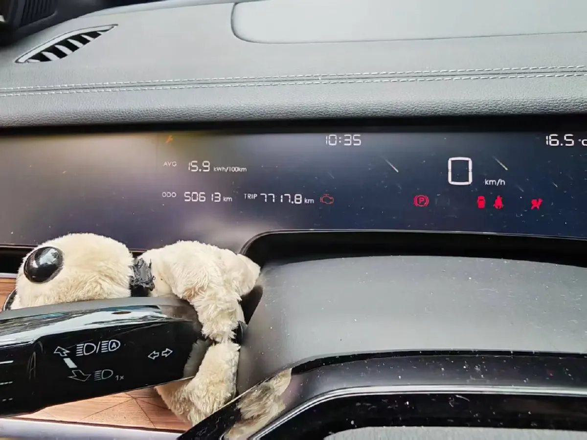 2024 Neta S 1.5L 116HP L4 REEV 43.9KWH,autocango,china used car exporter,china ev exporter,chinese used car exporter,chinese used ev exporter