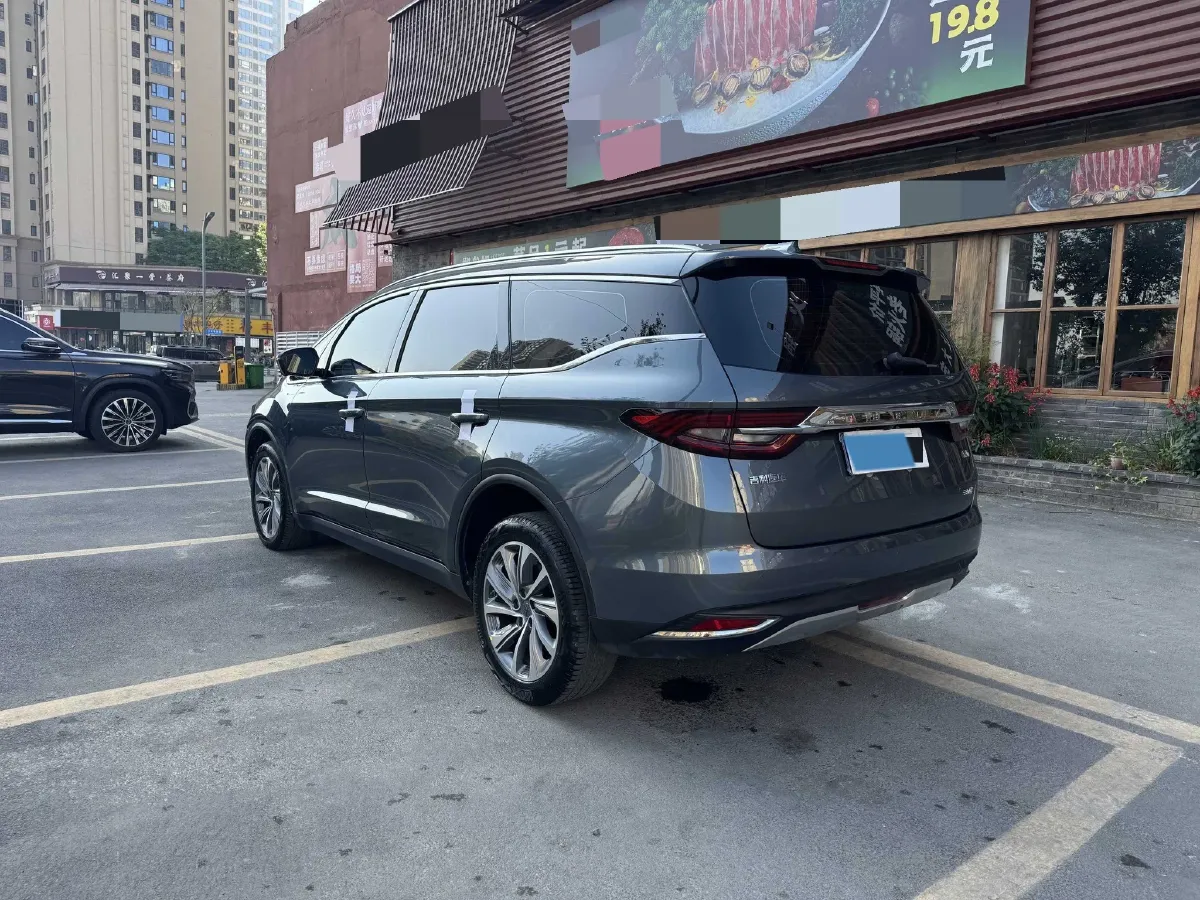 2019 Geely JiaJi 1.5T 177HP L3 7DCT,autocango,china used car exporter,china ev exporter,chinese used car exporter,chinese used ev exporter