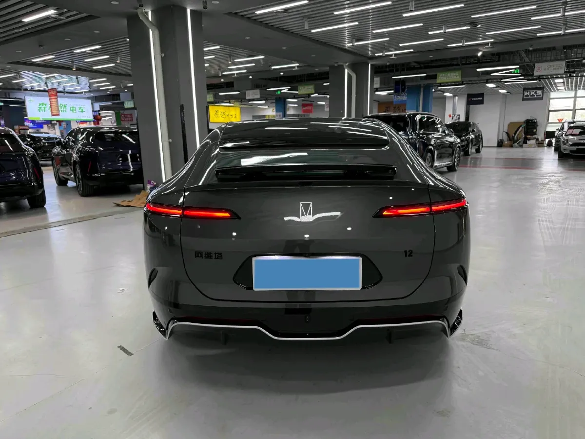 2026 Avatr 12 BEV,autocango,china used car exporter,china ev exporter,chinese used car exporter,chinese used ev exporter