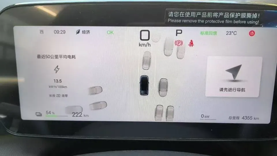 2025 BYD Dolphin BEV 45.12KWH,autocango,china used car exporter,china ev exporter,chinese used car exporter,chinese used ev exporter