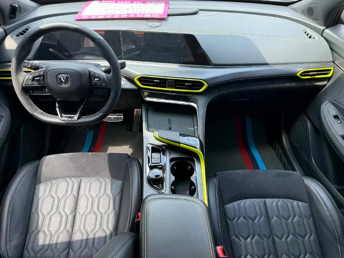 2022 ChangAn UNI-T 2.0T 233HP L4 8AT,autocango,china used car exporter,china ev exporter,chinese used car exporter,chinese used ev exporter