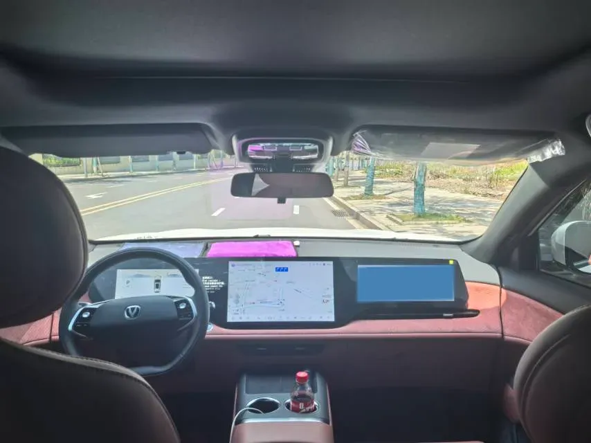 2025 ChangAn CS75 Plus 1.5T 192HP L4 8AT,autocango,china used car exporter,china ev exporter,chinese used car exporter,chinese used ev exporter