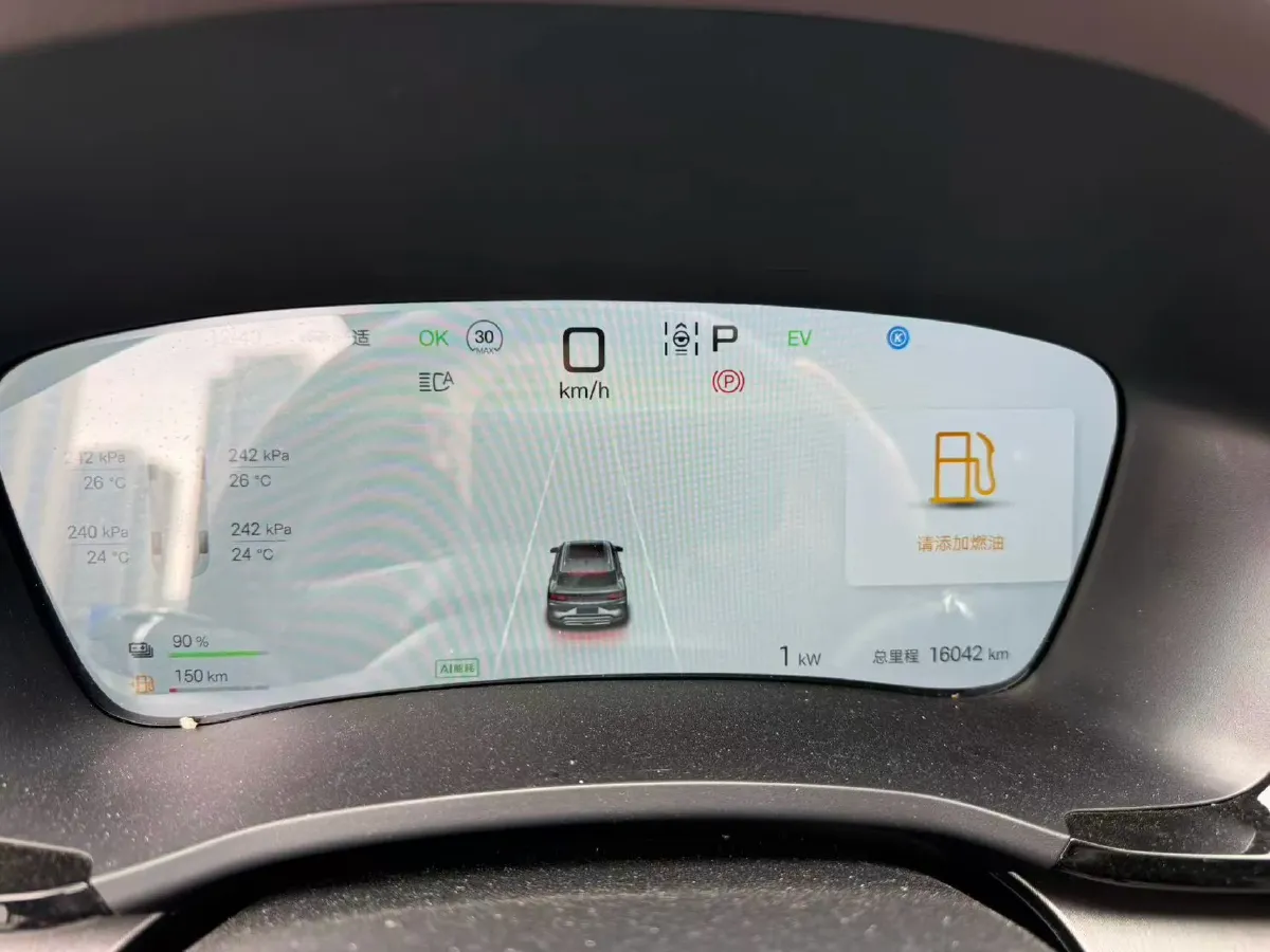 2025 BYD Song Plus 1.5L 101HP L4 E-CVT PHEV 18.3KWH,autocango,china used car exporter,china ev exporter,chinese used car exporter,chinese used ev exporter