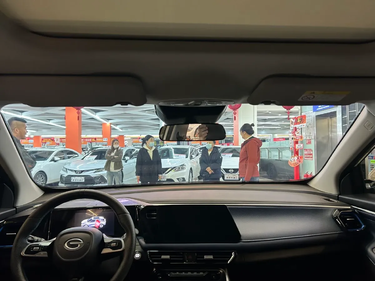 2023 GAC Trumpchi GS3 1.5T 177HP L4 7DCT,autocango,china used car exporter,china ev exporter,chinese used car exporter,chinese used ev exporter