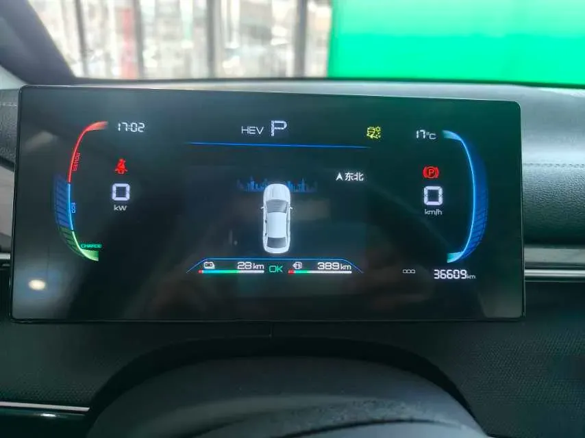 2024 BYD Destroyer 05 1.5L 110HP L4 E-CVT PHEV 8.3KWH,autocango,china used car exporter,china ev exporter,chinese used car exporter,chinese used ev exporter