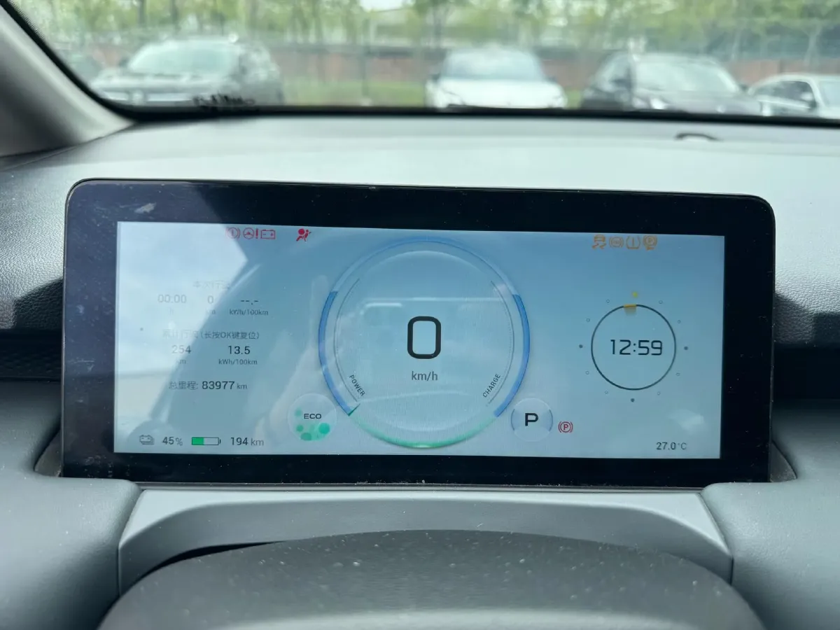 2023 GAC Trumpchi GS4 1.5T 177HP L4 6AT,autocango,china used car exporter,china ev exporter,chinese used car exporter,chinese used ev exporter