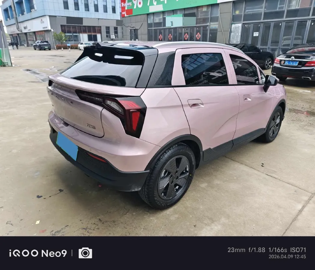 2024 Geometry E BEV 29.67KWH,autocango,china used car exporter,china ev exporter,chinese used car exporter,chinese used ev exporter