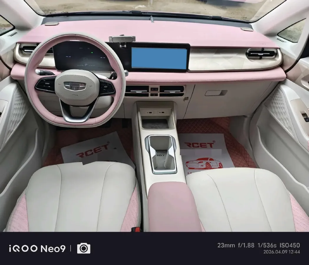 2024 Geometry E BEV 29.67KWH,autocango,china used car exporter,china ev exporter,chinese used car exporter,chinese used ev exporter