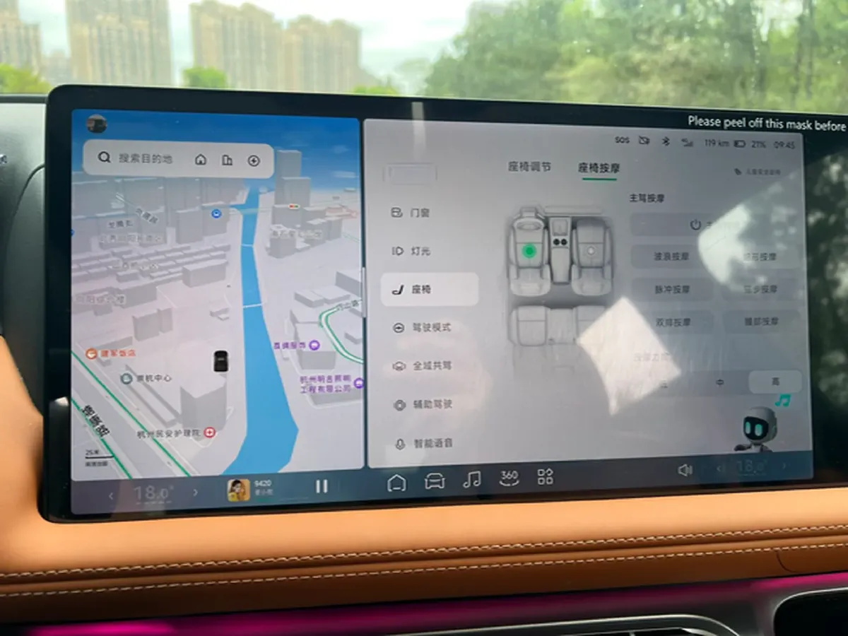 2024 Xpeng G9 BEV 78.2KWH,autocango,china used car exporter,china ev exporter,chinese used car exporter,chinese used ev exporter