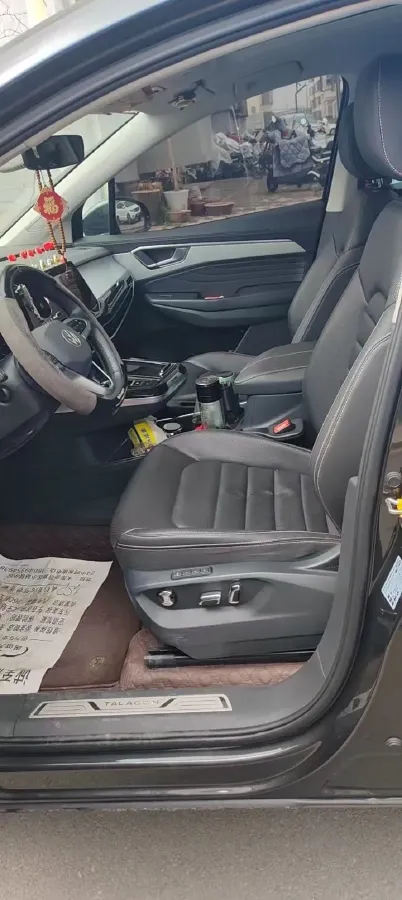 2021 Volkswagen Talagon 2.0T 220HP L4 7DCT,autocango,china used car exporter,china ev exporter,chinese used car exporter,chinese used ev exporter