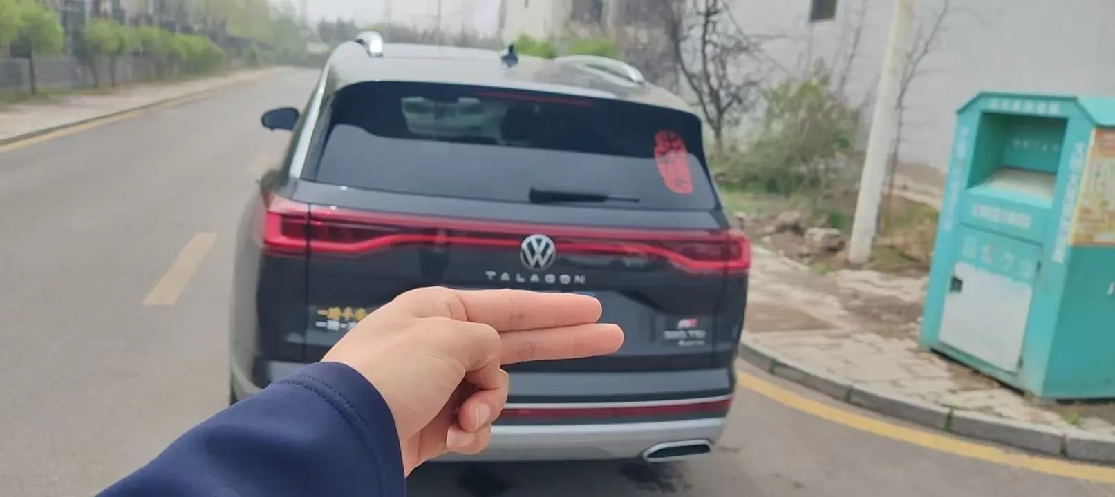 2021 Volkswagen Talagon 2.0T 220HP L4 7DCT,autocango,china used car exporter,china ev exporter,chinese used car exporter,chinese used ev exporter