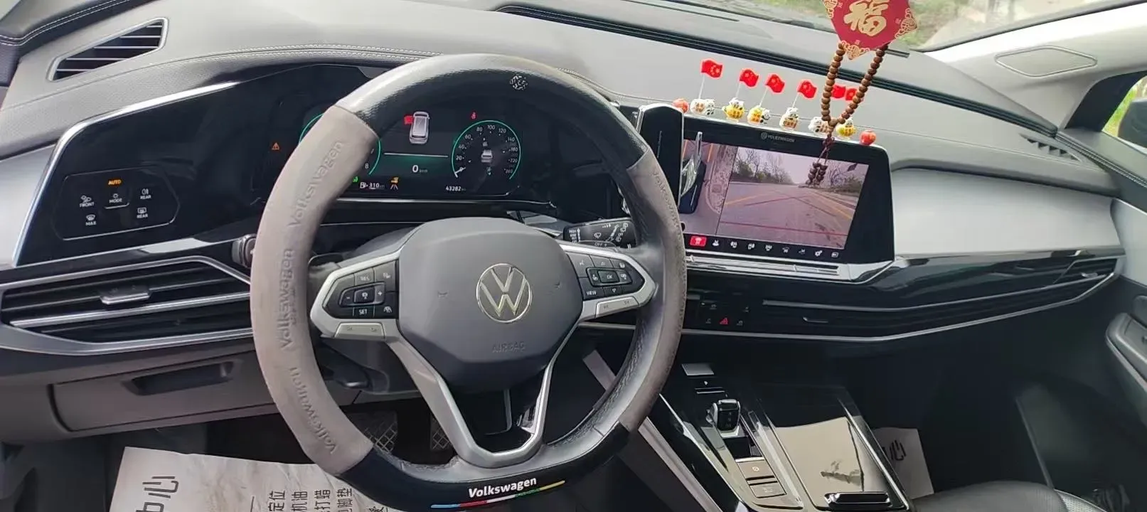 2021 Volkswagen Talagon 2.0T 220HP L4 7DCT,autocango,china used car exporter,china ev exporter,chinese used car exporter,chinese used ev exporter