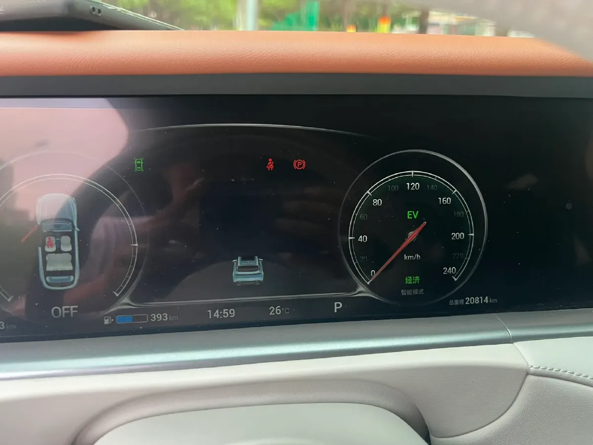 2024 Voyah FREE 1.5T 150HP L4 REEV 39.2KWH,autocango,china used car exporter,china ev exporter,chinese used car exporter,chinese used ev exporter