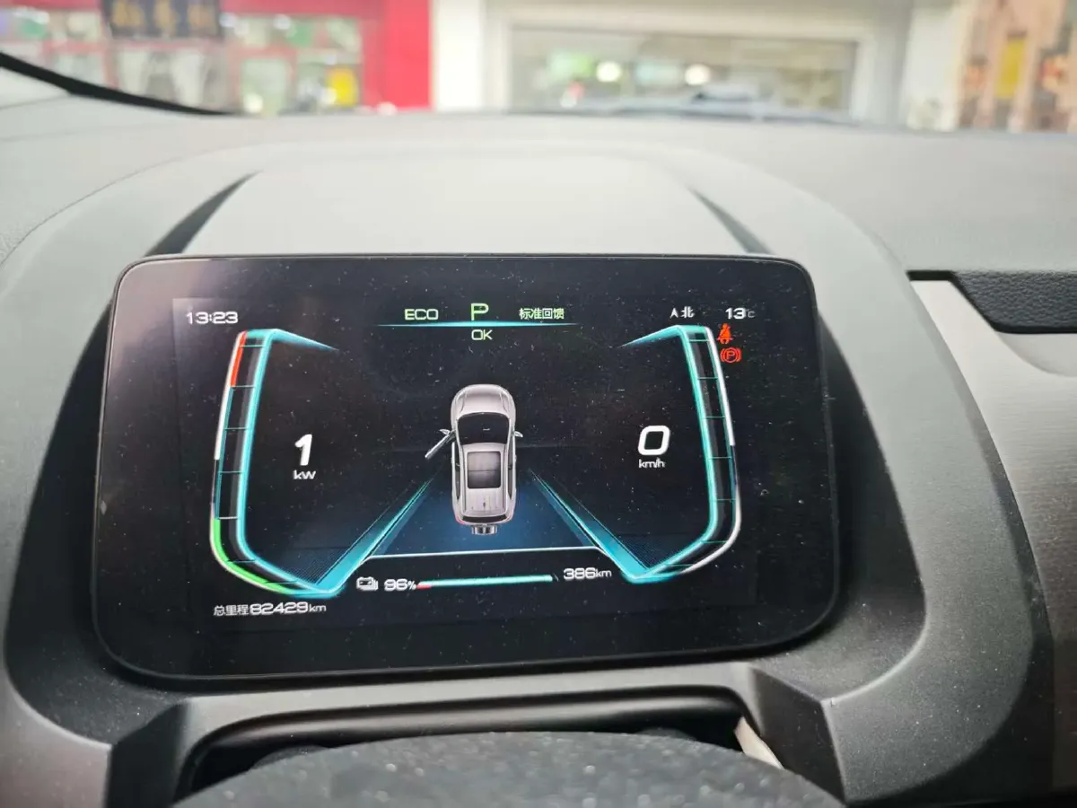 2023 BYD Yuan Pro BEV 47.04KWH,autocango,china used car exporter,china ev exporter,chinese used car exporter,chinese used ev exporter