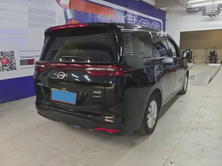 2021 GAC Trumpchi M6 1.5T 169HP L4 7DCT,autocango,china used car exporter,china ev exporter,chinese used car exporter,chinese used ev exporter