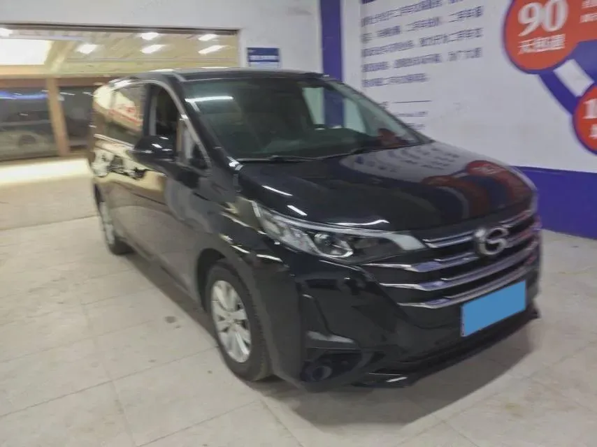 2021 GAC Trumpchi M6 1.5T 169HP L4 7DCT,autocango,china used car exporter,china ev exporter,chinese used car exporter,chinese used ev exporter