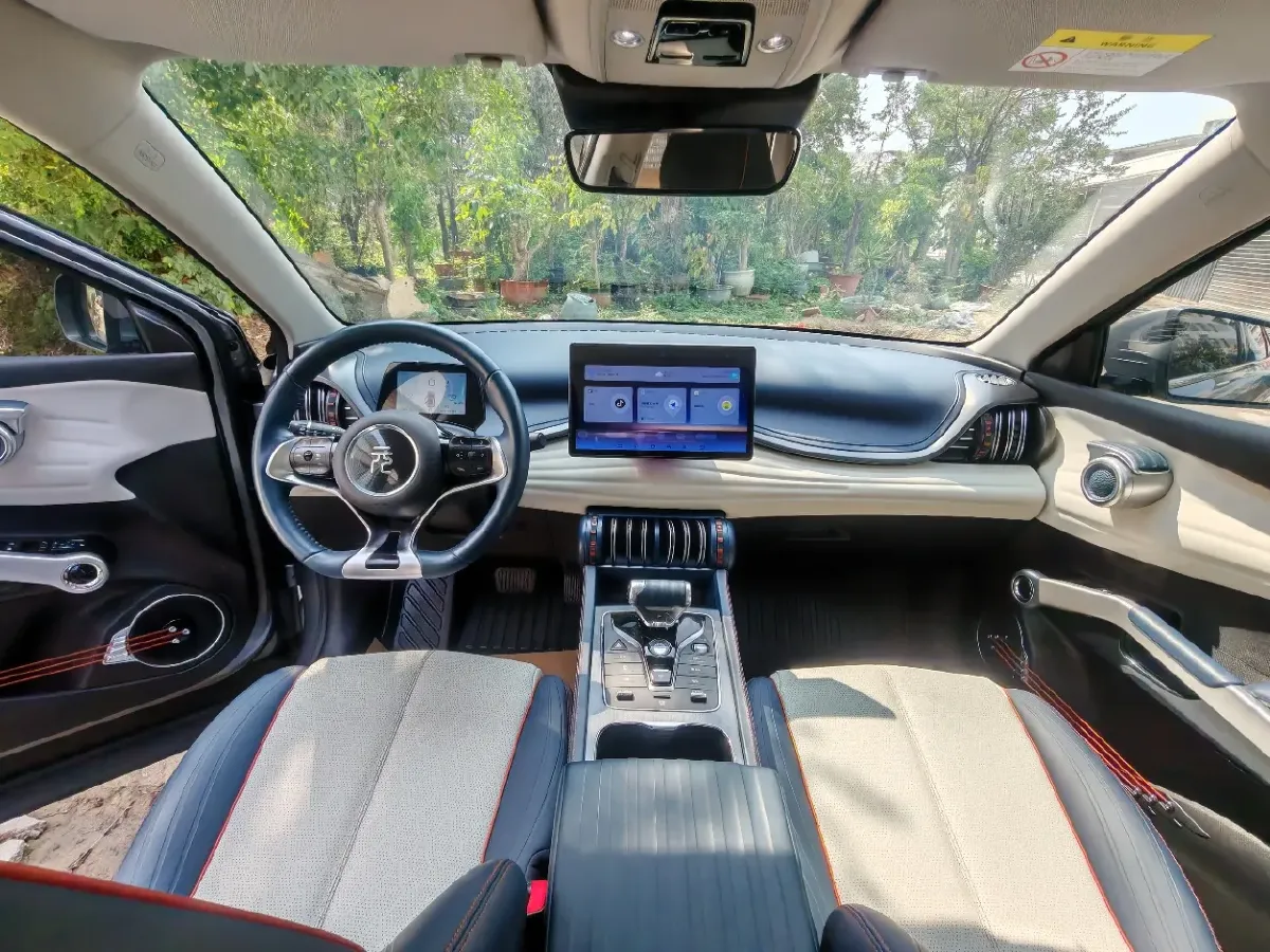 2022 Roewe RX5 MAX 1.5T 181HP L4 6AT,autocango,china used car exporter,china ev exporter,chinese used car exporter,chinese used ev exporter