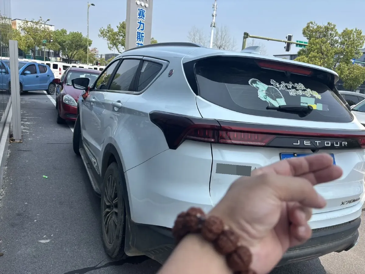 2023 Jetour X70 Plus 1.5T 156HP L4 6DCT,autocango,china used car exporter,china ev exporter,chinese used car exporter,chinese used ev exporter