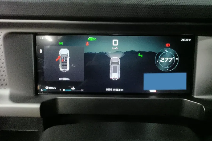 2023 Jetour Traveller 1.5T 184HP L4 7DCT,autocango,china used car exporter,china ev exporter,chinese used car exporter,chinese used ev exporter