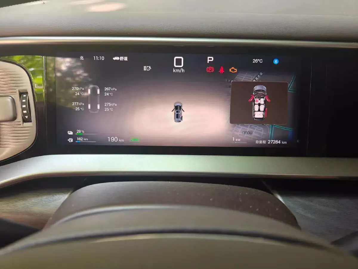 2025 Denza D9 1.5T 156HP L4 E-CVT PHEV 40KWH,autocango,china used car exporter,china ev exporter,chinese used car exporter,chinese used ev exporter