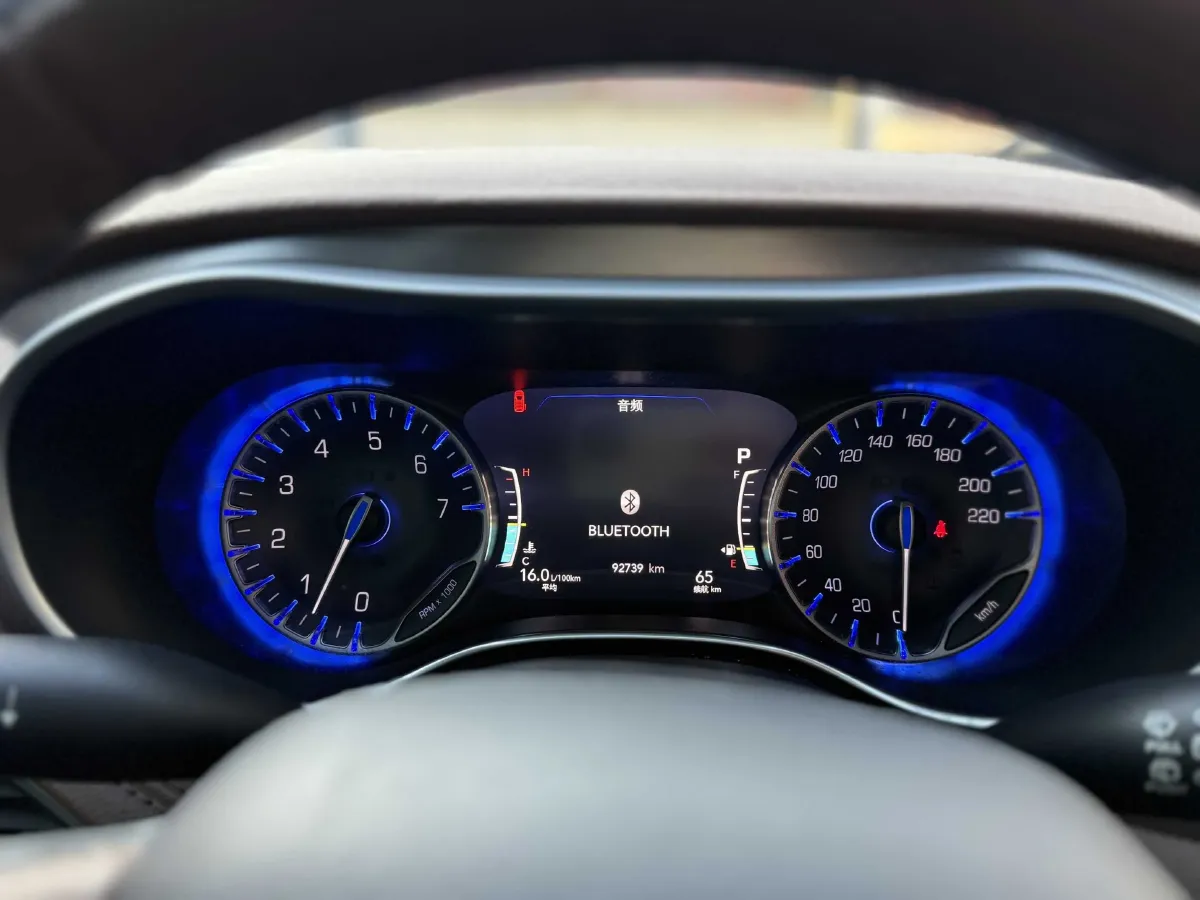 2017 Chrysler Pacifica 3.6L 279HP V6 9AT,autocango,china used car exporter,china ev exporter,chinese used car exporter,chinese used ev exporter