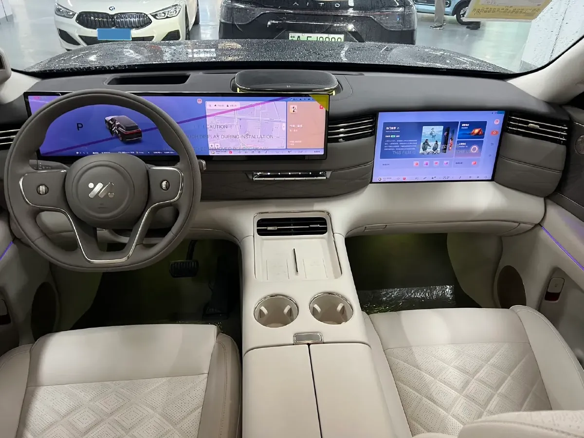 2026 IM LS9 REEV 155HP REEV,autocango,china used car exporter,china ev exporter,chinese used car exporter,chinese used ev exporter