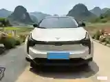 2021 Neta U BEV 54.34KWH