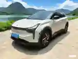 2021 Neta U BEV 54.34KWH